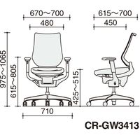 【組立設置込】コクヨ イング メッシュ バーチカル 可動肘 樹脂脚 ナイロンキャスター WH×オリーブイエロー 1脚（直送品）