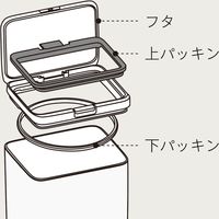 マーナ 保存容器 ワイドトール・CL K761CL 1セット(3個)（直送品）