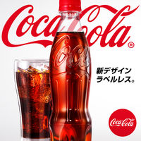 コカ・コーラ ラベルレス 350ml 1セット（48本）