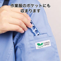 オープン工業 安全紐切 AH-10 40本入 049-7211810-4 1セット(40本入)（直送品）