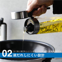 atomico 耐熱ガラス密閉オイルボトル M 容量300mL 1個 ワンタッチ式 熱湯消毒OK シービージャパン