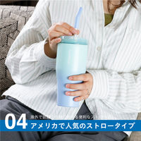 タンブラーストロー付フタ付ANIE 2WAYタンブラー670 ピンク×パープル 1個 保冷保温 シービージャパン