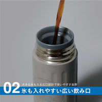 カフア コーヒー専用ボトル mini 200mL アイボリー 直飲み内面テフロン加工 1個 保冷保温 シービージャパン