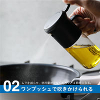 耐熱ガラスオイルスプレー ブラック 噴霧量0.5mL 容量250mL 1個 ワンプッシュ 食洗機対応 シービージャパン