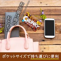 チョコレート菓子 クランキー　ポップジョイ　44g 1セット（1個×6）