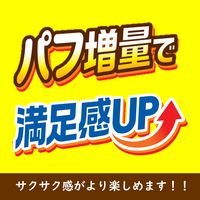 チョコレート菓子 クランキー 1セット（1個×6）