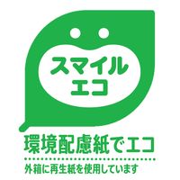 チョコレート菓子 ゼロ　カカオ７０％　50g 1セット（1個×12）