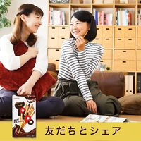 チョコレート菓子 トッポ　2袋入 1セット（1個×6）
