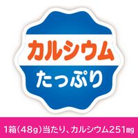 チョコレート菓子 コアラのマーチ　いちご　48g 1セット（1個×6）