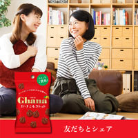 チョコレート菓子 ガーナミルクトット　プチパック　45g 1セット（1個×6）