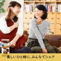 チョコレート菓子 小さなチョコパイ　8個入 1セット（1個×6）