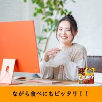 チョコレート菓子 クランキー　ビッグパウチ　72g 1セット（1個×12）
