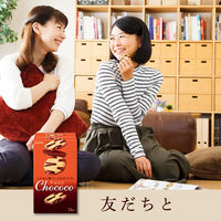 チョコレート菓子 チョココ　17枚入 1セット（1個×12）