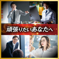 ゼナ キング 活精 50ml 大正製薬 滋養強壮 虚弱体質 肉体疲労【第2類医薬品】