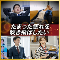 ゼナ F-II活力液 50ml×3本 大正製薬 滋養強壮 虚弱体質 肉体疲労【第2類医薬品】