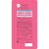 マイブースターズ コラーゲン ブースター ミスト [モイスチャー＆スカルプ] 90ml ネイチャーラボ