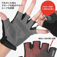 ロックブロス 春夏用ハーフフィンガーグローブ 16220001007 レッドグリーンM M16220001007 1双（直送品）