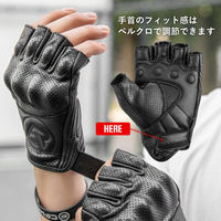 ロックブロス ナックルガード入りハーフフィンガーグローブ 16220006003 L M16220006003 1双（直送品）