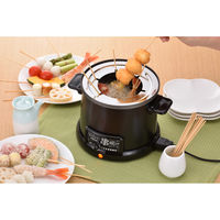 和平フレイズ ほんわかふぇ 電気卓上串揚げ鍋 HR-8952 1個（直送品）