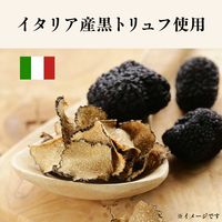 伊藤園 広口缶 トリュフ香るポタージュ 170g 1箱（30缶入）