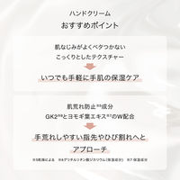 F ORGANICS（エッフェオーガニック） ナチュラルハンドクリーム N ローズ＆シダーウッド 50g コスメキッチン