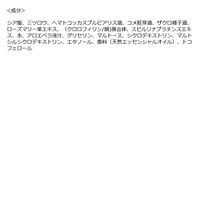 O by F（オーバイエッフェ） リッチスタイルバーム 40g コスメキッチン