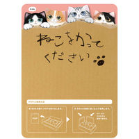 チョコレート菓子 カジュアルギフト フィリップ クリスピー キャラメル＆ホワイト 50g 1セット（1個×6）