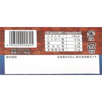 おつまみ おやつ おやつカルパス　欧風カレー味 1セット（1個×100）