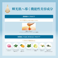 willone(ウィルワン) クリアフォームフェイスウォッシュ 150ml クラシエ