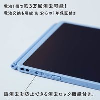 キングジム ブギーボード BBー20 アオ BB-20-B 1台