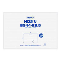 【手抜きポリ袋】シモジマ HEIKO 手抜きポリ袋 HDポリ BG44-29.5 アンシャンテ 1袋（100枚入） 006660202