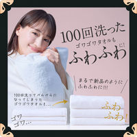 レノア ハピネス 夢ふわタッチ ジャスミン＆ムスク 詰め替え 超メガ特大 1900mL 1個 柔軟剤 P＆G