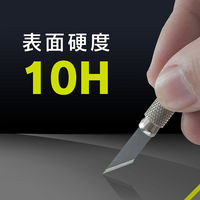 トリニティ iPhone 16 Pro ゴリラ 高透明 FG TR-IP24M3-G3-GOCCBK 1個