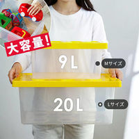 霜山 ブロック収納ボックス BIG SYC00091 1セット/12個（直送品）