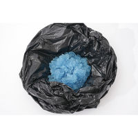 ニーズ らくらくお助けトイレセット 1-00354-002 1セット(本体と10回分)（直送品）