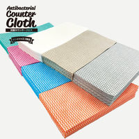 （お試しセット）抗菌カウンタークロス レギュラー ふきん 4色アソート 約30×60cm（1パック（12枚入）×5）シンメイ