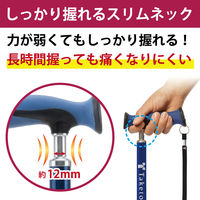 竹虎 バンブーステッキ 折りたたみ杖 ネイビー 104961 1本