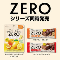 チョコレート菓子 ゼロ　グラノーラチョコバー 1セット（1個×6）
