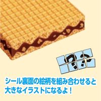 チョコレート菓子 ポケモンウエハースチョコ 1セット（1個×24）