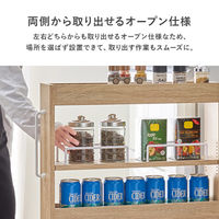 【軒先渡し】萩原 隙間収納ワゴン 幅120×奥行580×高さ850mm RCC-1532WH 1台（直送品）