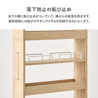 【軒先渡し】萩原 隙間収納ワゴン 幅120×奥行580×高さ1810mm RCC-1535WH 1台（直送品）