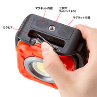 サンワサプライ  充電式 LED作業灯（無段階調光・角度調整・防水IPX6・多用途設置） LED-WL2（直送品）