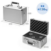 サンワサプライ  キャリングアルミケース（MM-WGS4用） MM-WGS4-BOX1K（直送品）