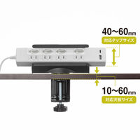 サンワサプライ  電源タップホルダー（クランプ式・360度回転・伸縮対応・ブラック） TAP-CLAMP1BK（直送品）