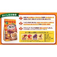 550gフルグラおさつとりんごのメープル味 3袋 カルビー グラノーラ