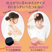 いち髪　ヘアキープ美容液スティック（スーパーハード） 13g クラシエ