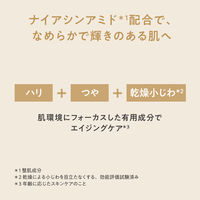 Avene（アベンヌ）　ミルキージェル　エンリッチ　ＬＦ　Ｌ　100ml 資生堂