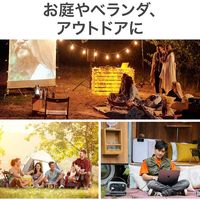 AUKEY(オーキー) ポータブル電源 Power Studio 300 (297wh) ブルー PS-RE03-BU（直送品）