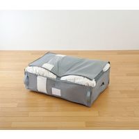 アルファックス 竹炭収納ケース 羽毛布団用 4個組 a24815 1セット(4個組)（直送品）