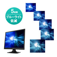 アイ・オー・データ機器 19インチ スクエア液晶モニター LCD-AD192SEDSB-A 1台